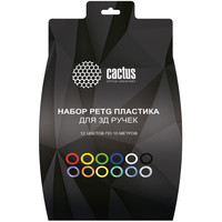 Набор пластика CACTUS CS-3D-PETG-12x10M 1.75 мм (12 цветов по 10 м)