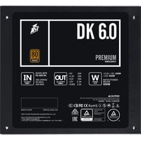 Блок питания 1stPlayer DK Premium 600W PS-600AX в Бресте