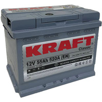 Автомобильный аккумулятор KRAFT Classic 55 R+ (55 А·ч)