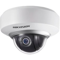 IP-камера Hikvision DS-2DE2202-DE3/W