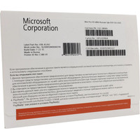 Операционная система Microsoft Windows 10 Pro 64-bit OEI DVD FQC-08909 (1 ПК, бессрочная лицензия, для корпоративного использования)