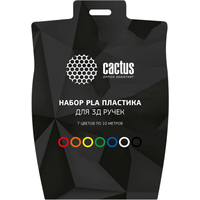 Набор пластика CACTUS CS-3D-PLA-7X10M PLA 1.75 мм