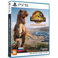  Jurassic World Evolution 2 для PlayStation 5