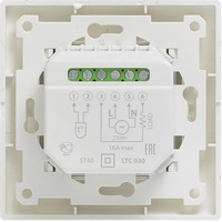 Терморегулятор Aura LTC 030 (белый)