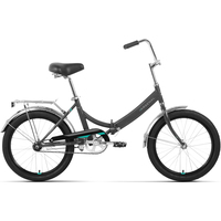 Велосипед Forward Arsenal 20 1.0 2022 (темно-серый)