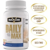 Витамины, минералы Maxler Daily Max, 120 табл.