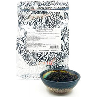 Черный чай Sigurd Lapsang Souchong - копченый Лапсанг Сушонг 200 г