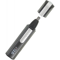 Универсальный триммер Sinbo STR-4920 (черный/серебристый)