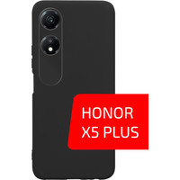 Чехол для телефона Akami Jam для Honor X5 Plus (черный)