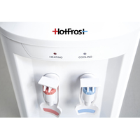 Кулер для воды HotFrost D75E (белый)
