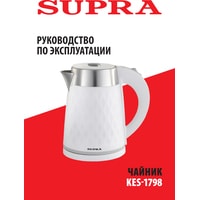 Электрический чайник Supra KES-1798