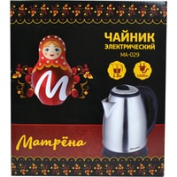 Электрический чайник Матрена MA-029