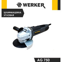 Угловая шлифмашина Werker AG 750