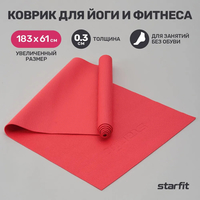 Коврик Starfit FM-101 PVC (183x61x0.6 см, красный)