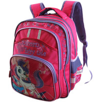 Школьный рюкзак Stelz 875 (розовый)