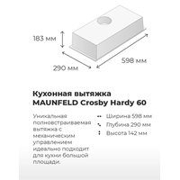 Кухонная вытяжка MAUNFELD Crosby Hardy 60 (белый) в Барановичах