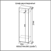 Шкаф распашной SV-Мебель Визит 1 двухстворчатый (дуб сонома/сосна джексон) в Борисове