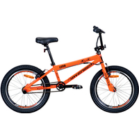 Велосипед Avenger C201B 2022 (оранжевый)
