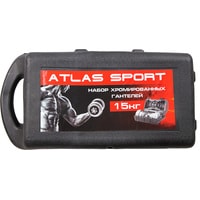 Набор гантелей Atlas Sport хромированные в чемодане 15 (2x7.5 кг)