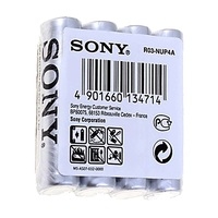 Батарейка Sony New Ultra AAA 4 шт [R03-NUP4A]