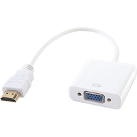 Адаптер USBTOP HDMI - VGA (белый)