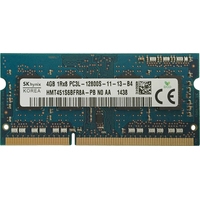 Оперативная память Hynix 4GB DDR3 SO-DIMM PC3-12800 HMT451S6BFR8A-PB