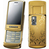 Кнопочный телефон LG KE970 Shine