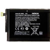 Аккумулятор для телефона Копия Nokia BV-4BWA
