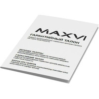 Фитнес-браслет Maxvi SB-01 (синий)