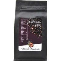 Кофе Чёрный & Зелёный Cioccolato Viola зерновой 500 г