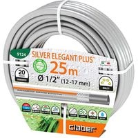 Шланг Claber Silver Elegant Plus 9124 (1/2