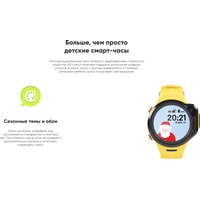 Детские умные часы Elari KidPhone 4GR (черный)