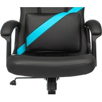 Кресло Zombie Driver (черный/голубой) в Гомеле