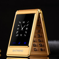 Кнопочный телефон Satrend A15 (золотистый)