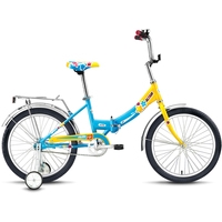 Детский велосипед Altair City girl 20 compact (голубой, 2017)