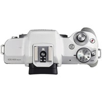 Беззеркальный фотоаппарат Canon EOS M50 Mark II Kit EF-M 18-150mm f/3.5-6.3 IS STM (белый)