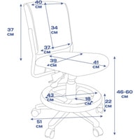 Компьютерное кресло Rifforma 25 (розовый)
