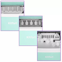 Льдогенератор Kitfort KT-1831-2