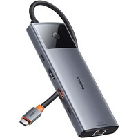 Док-станция Baseus Metal Gleam Series II 10-in1 USB Hub B00061800813-00
