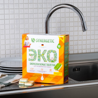 Таблетки для посудомоечной машины Synergetic Биоразлагаемые бесфосфатные без запаха (100 шт)