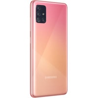 Смартфон Samsung Galaxy A51 SM-A515F/DSN 6GB/128GB (розовый)