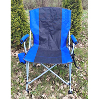 Кресло Zez SBR-1337 (синий)