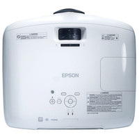 Проектор Epson EH-TW5900