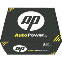 Биксенон AutoPower H4 Base Bi 4300K