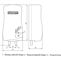 Проточный электрический водонагреватель кран+душ Elektromet Lider 4.5 (белый) [251-01-451]