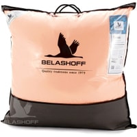 Спальная подушка Belashoff Люкс с бортом (68х68 см)