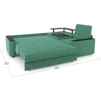 Угловой диван Moon Family 018 003555 (правый, зеленый)