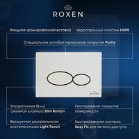 Унитаз подвесной Roxen Antares Bidet в комплекте с инсталляцией StounFix Slim 6 в 1 934445 (кнопка: белый глянец)