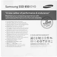 SSD Samsung 850 Evo 250GB (MZ-75E250RW)