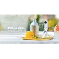 Экшен-камера Insta360 GO 2